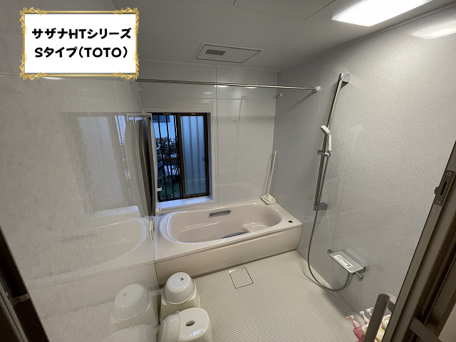 施工事例のご紹介