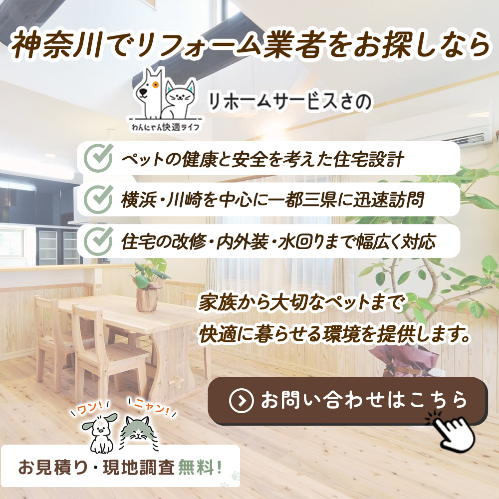 popup_banner